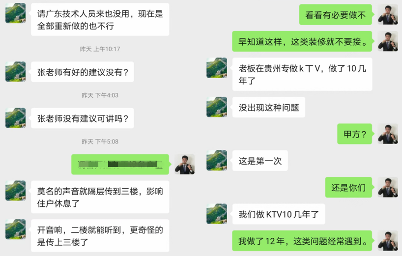 888888_副本.png
