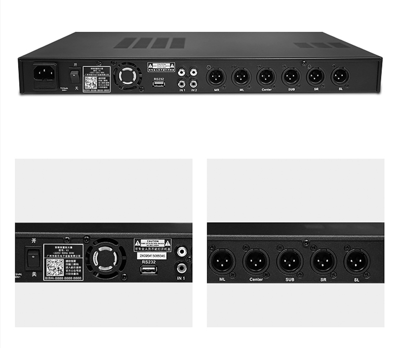 vinal/韵乐 x3 x5前级效果器家庭卡拉ok效果器 家用k歌效果器